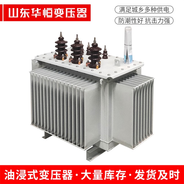 S13-10000/35兰溪兰溪兰溪油浸式变压器厂家