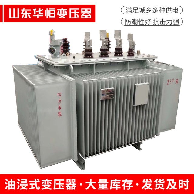 S13-10000/35兰溪兰溪兰溪电力变压器厂家